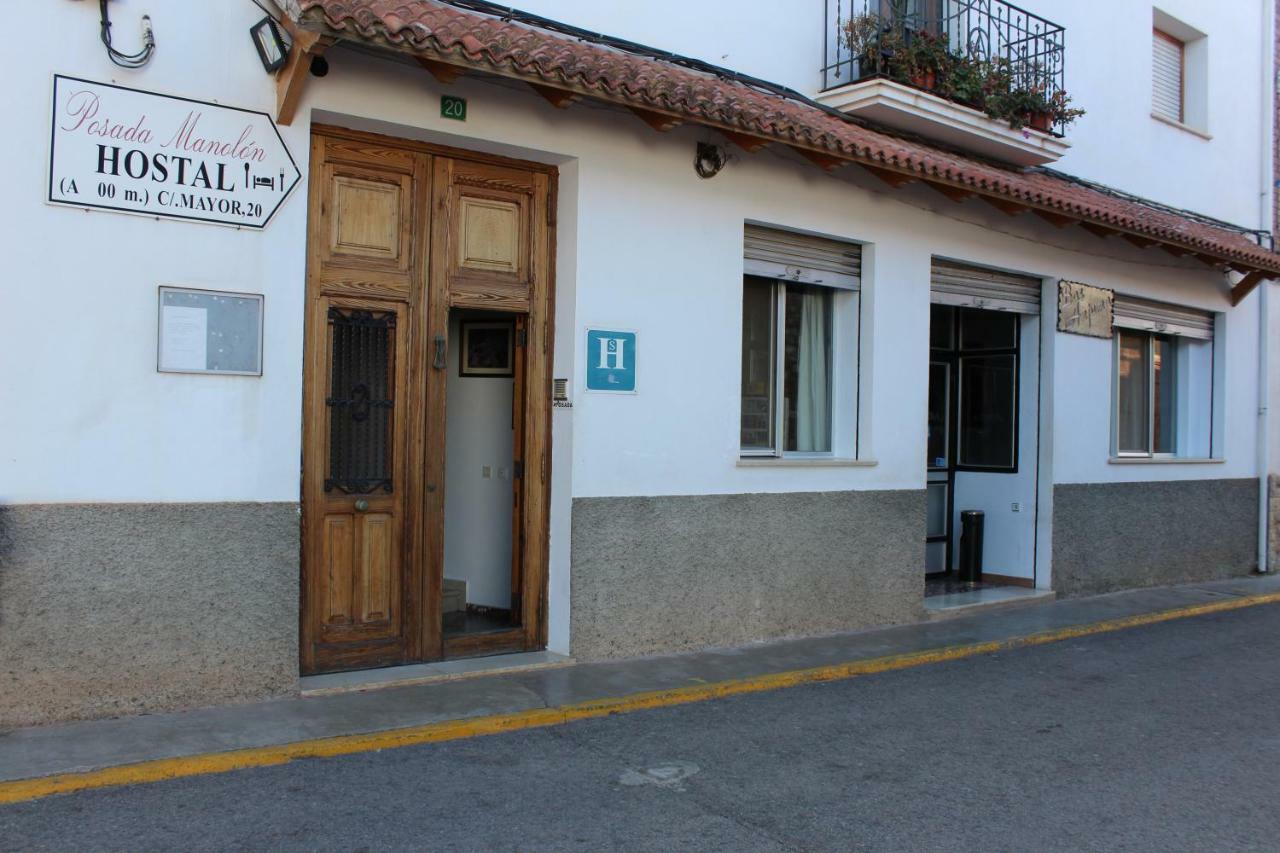 Posada Manolon Santa Cruz de Moya Ngoại thất bức ảnh
